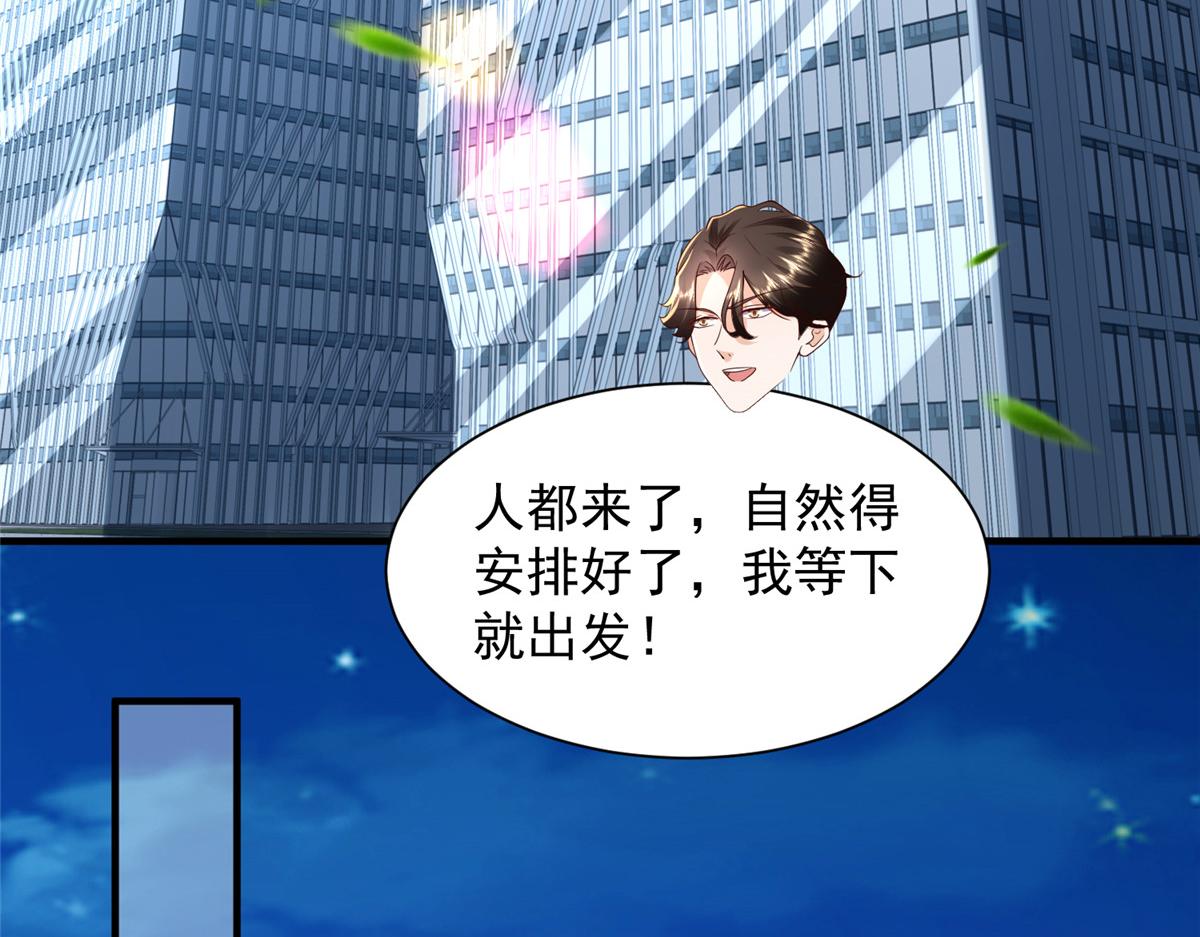 786 老祁被打了28