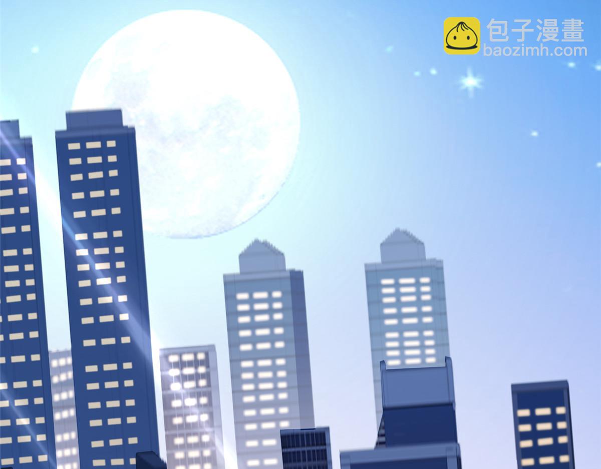 786 老祁被打了30