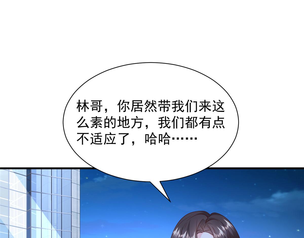 786 老祁被打了33