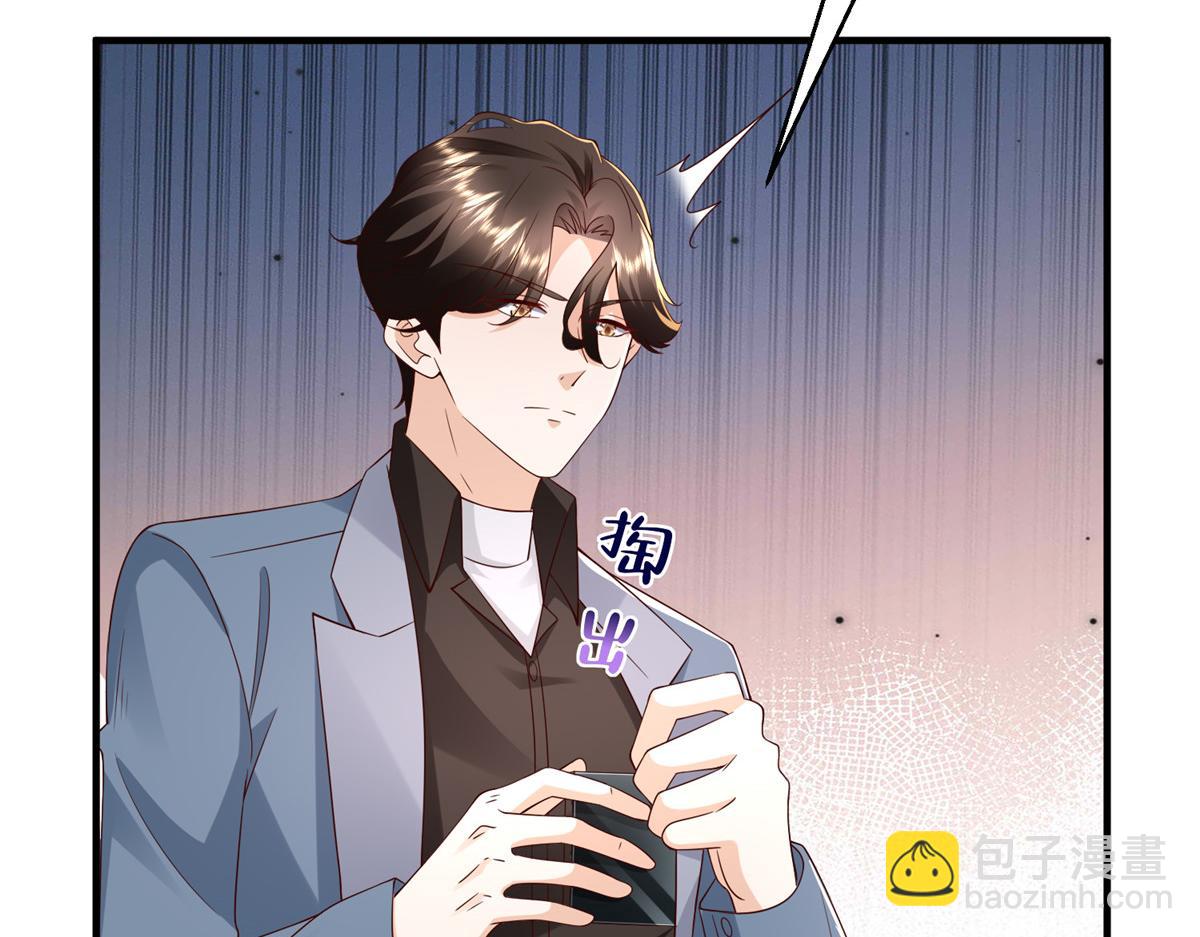 786 老祁被打了36