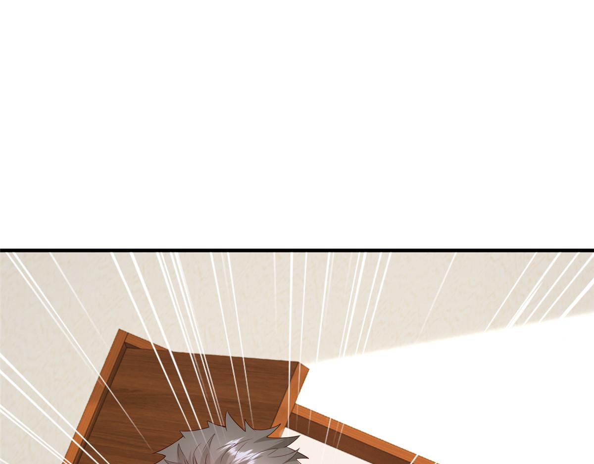 786 老祁被打了4