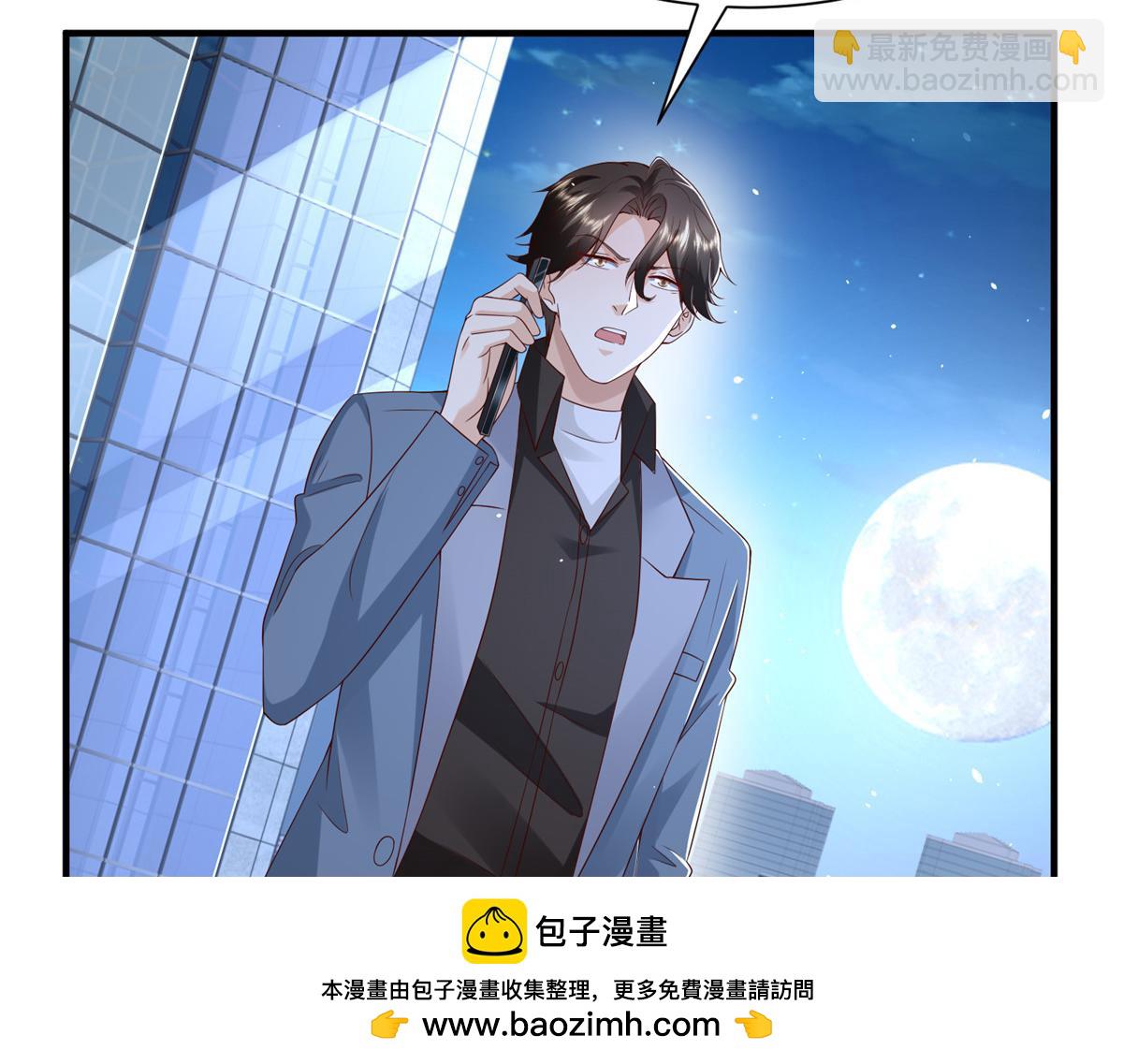786 老祁被打了49