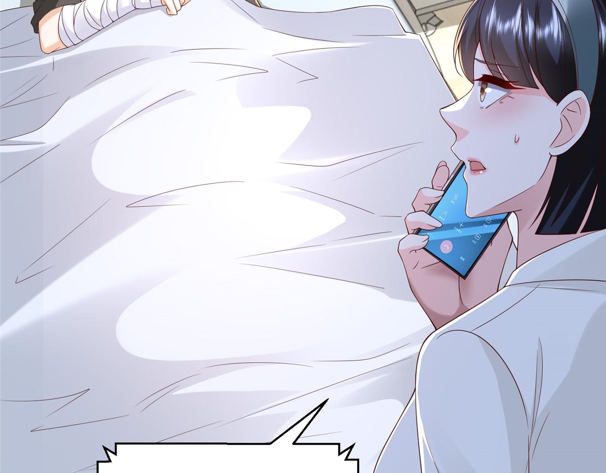 786 老祁被打了51