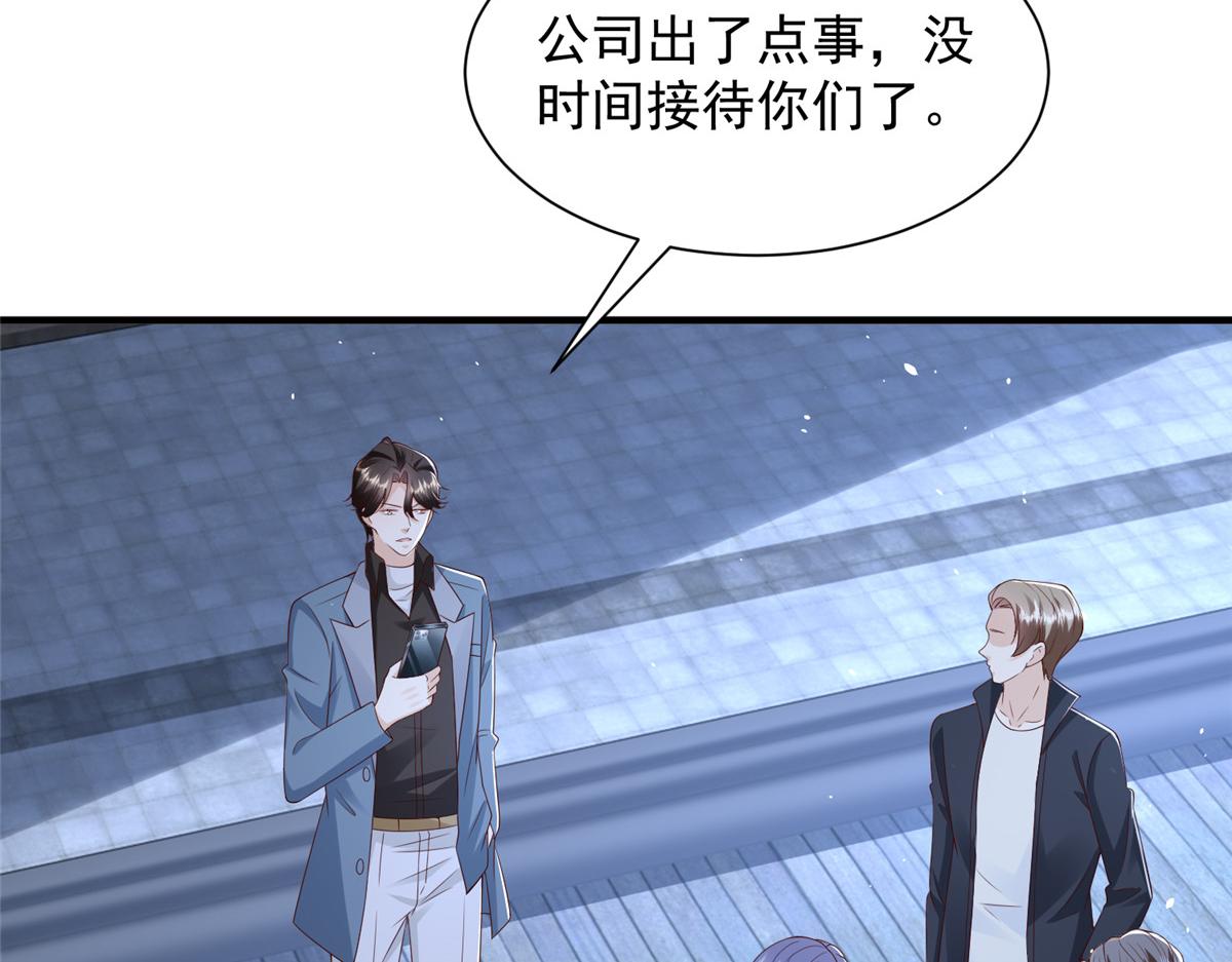 786 老祁被打了55