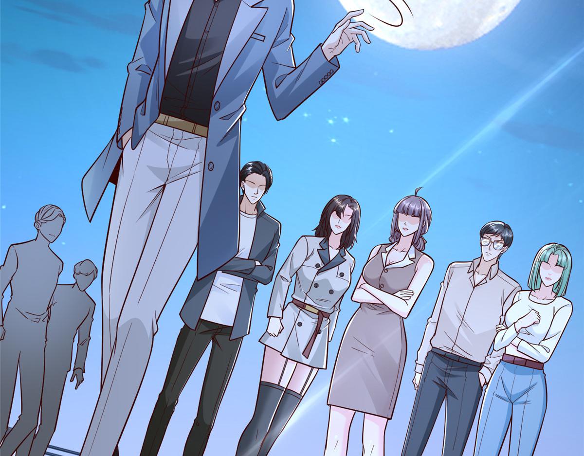 786 老祁被打了59