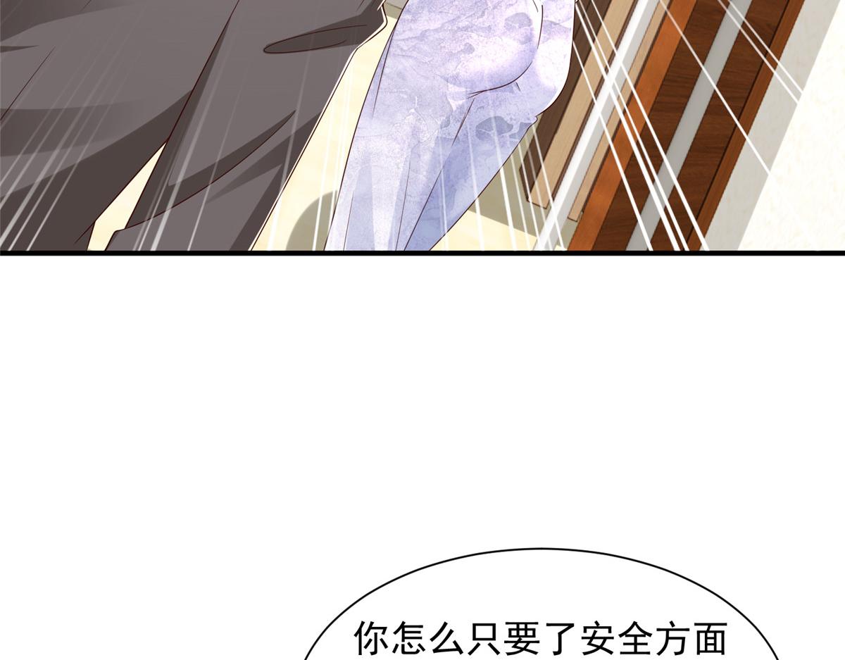 786 老祁被打了6