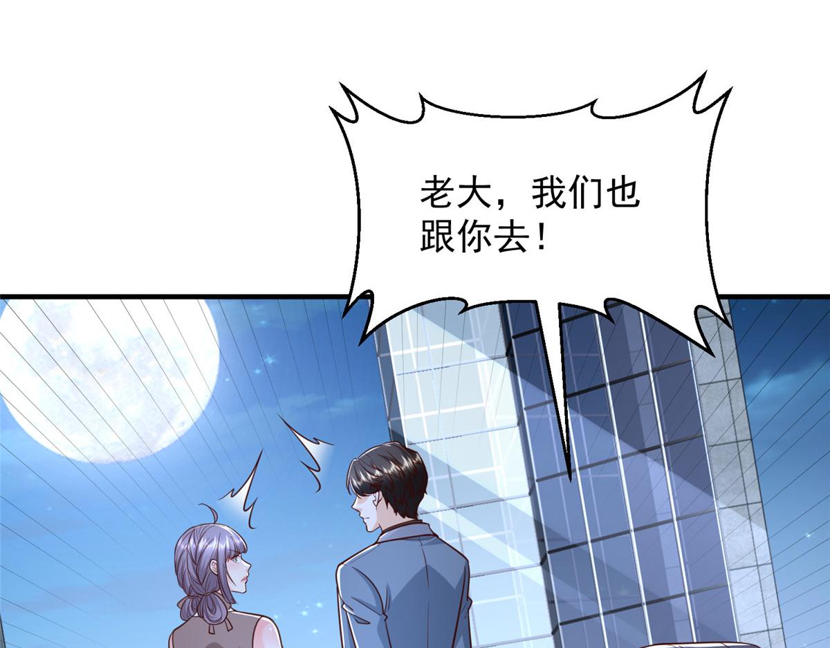 786 老祁被打了70