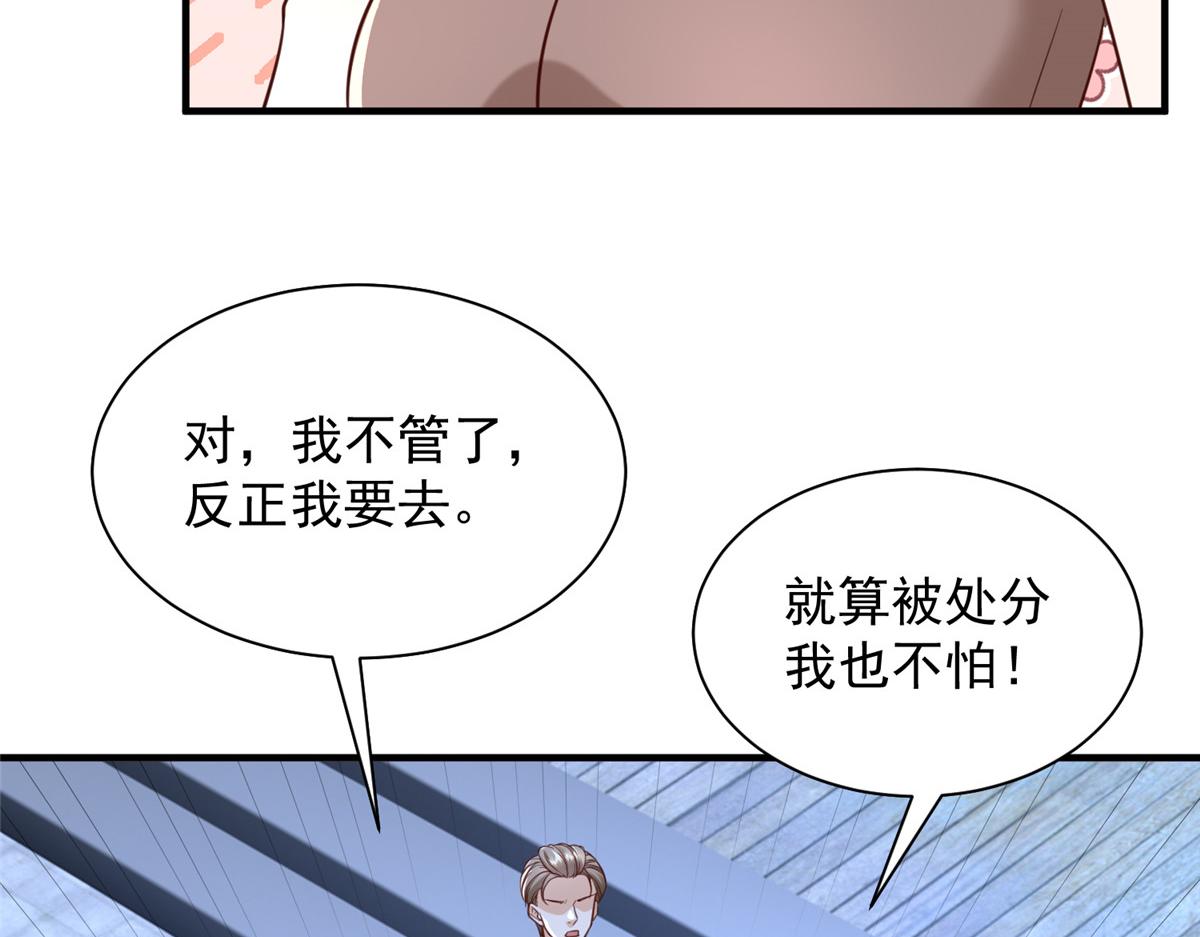 786 老祁被打了78