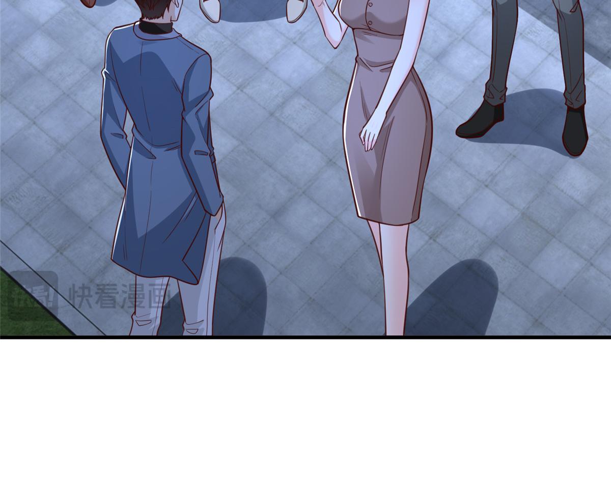 786 老祁被打了80