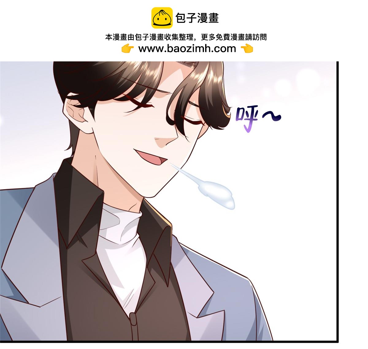 786 老祁被打了82