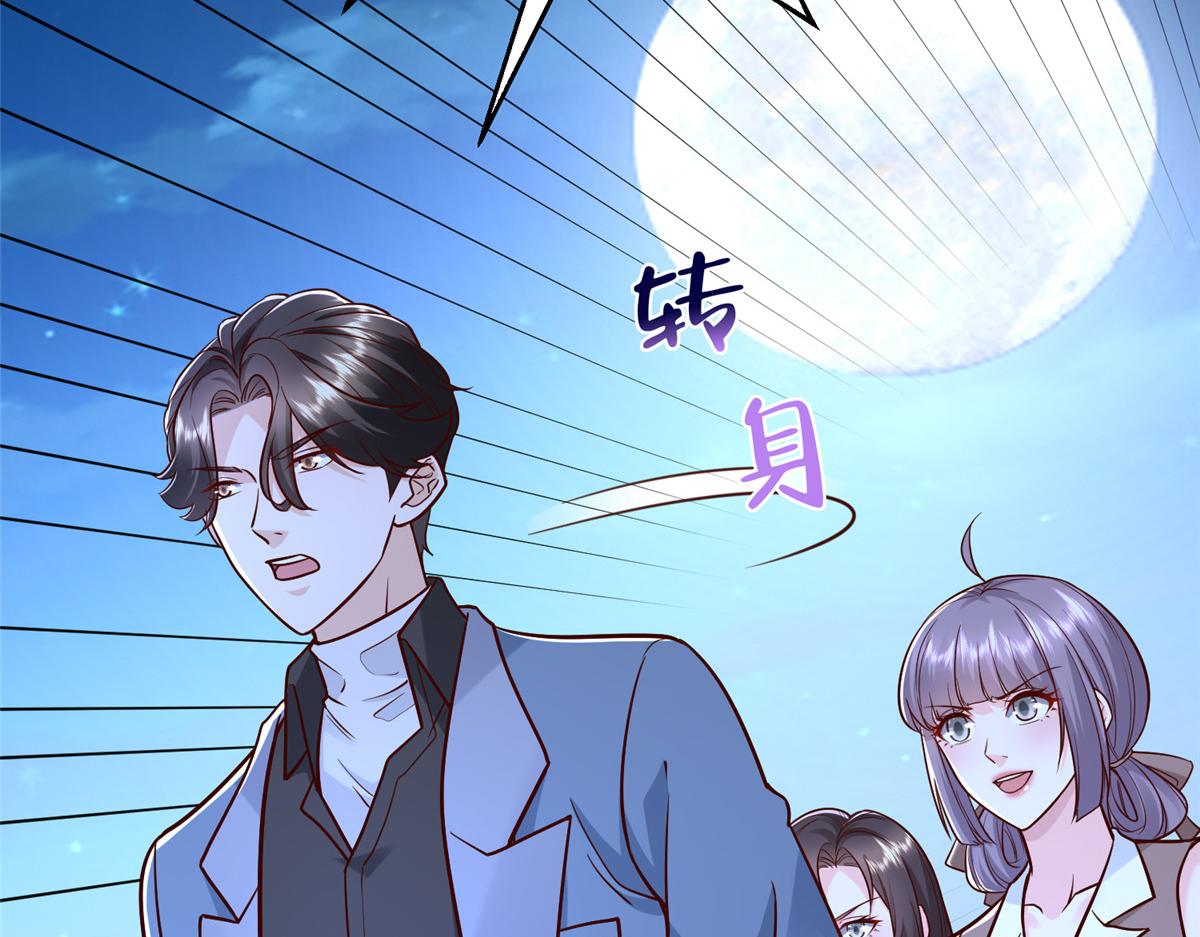 786 老祁被打了84