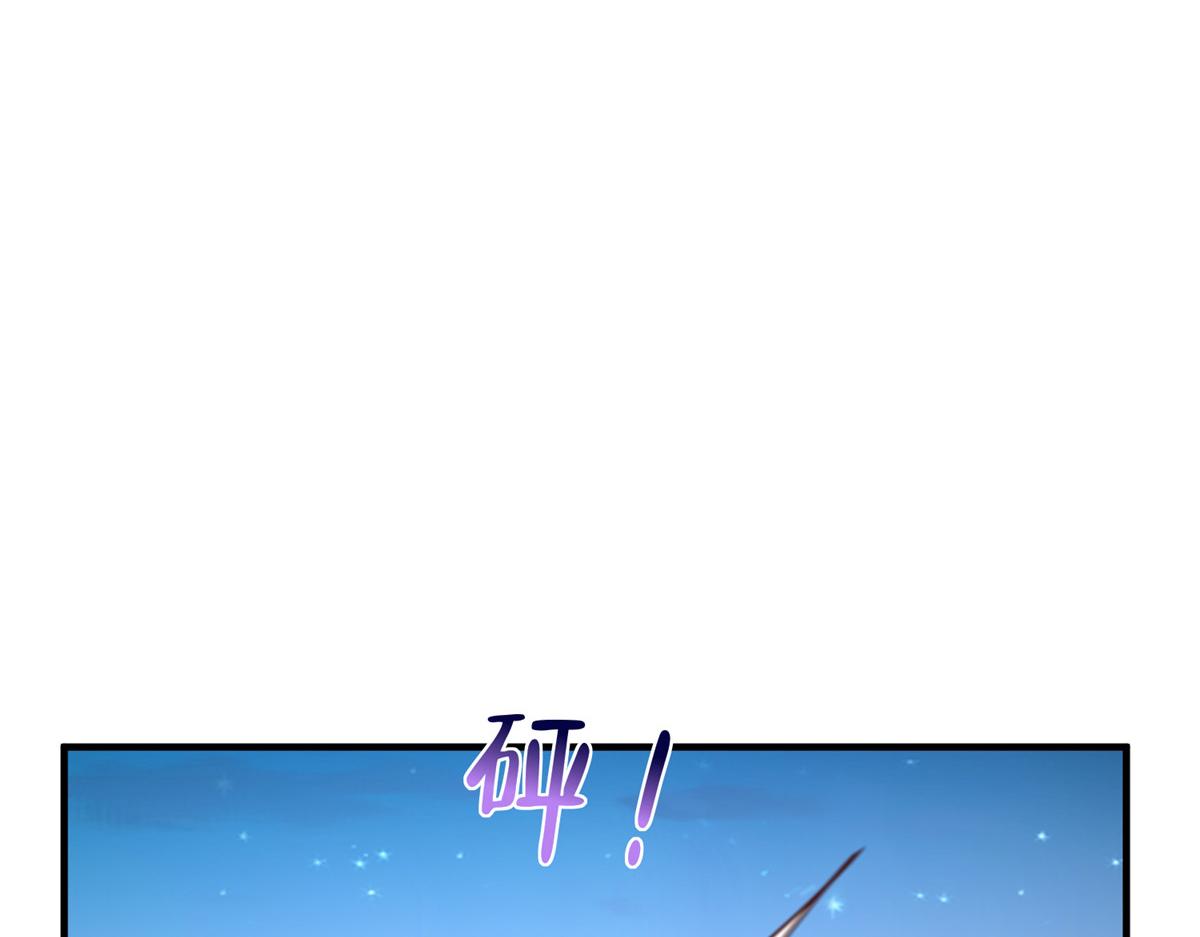 786 老祁被打了87