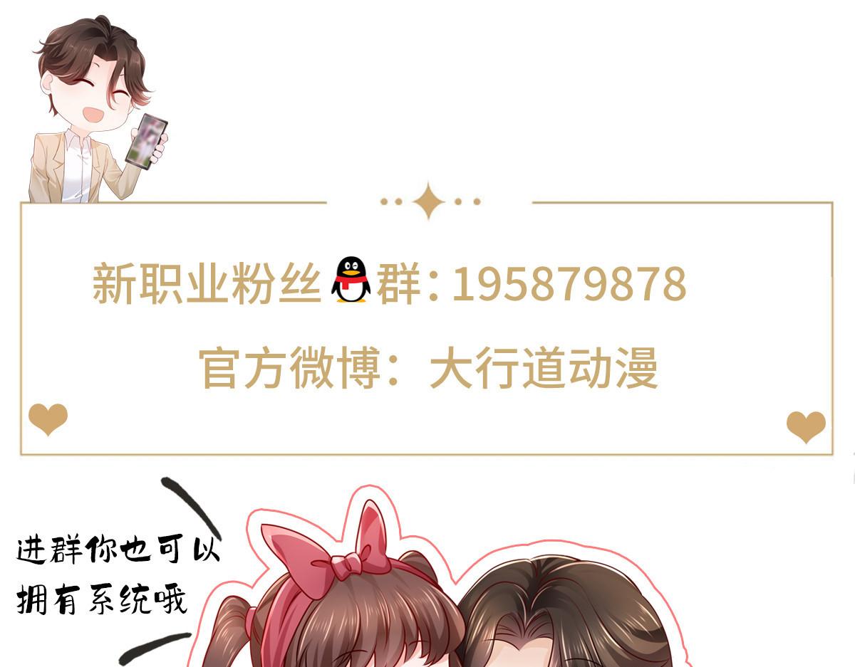 787 讨要说法101