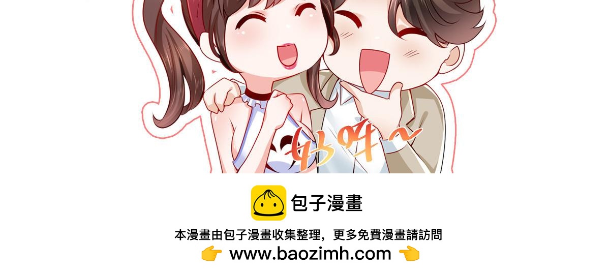 787 讨要说法102