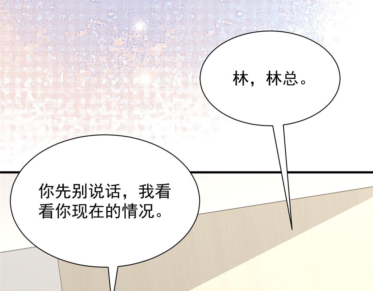 787 讨要说法17