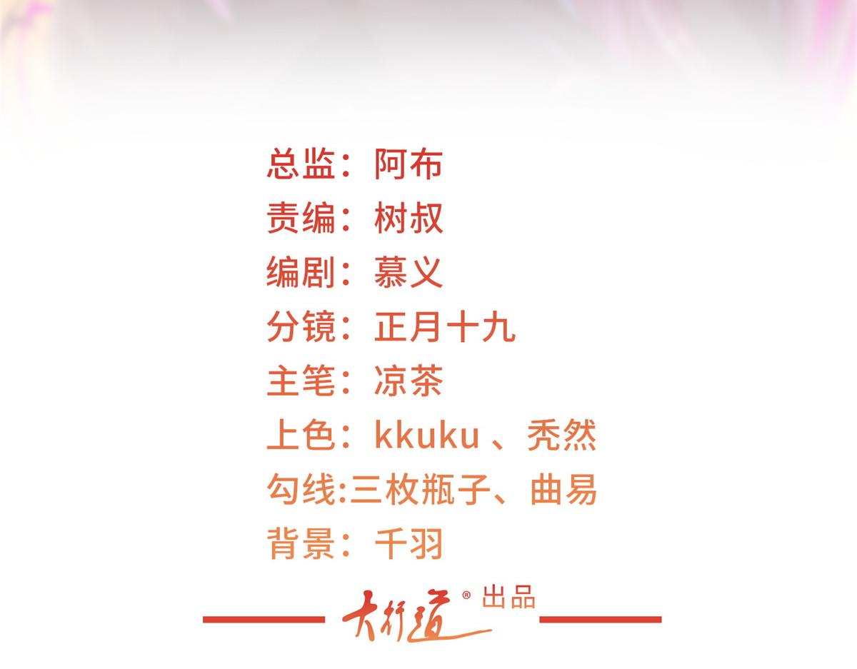 787 讨要说法2