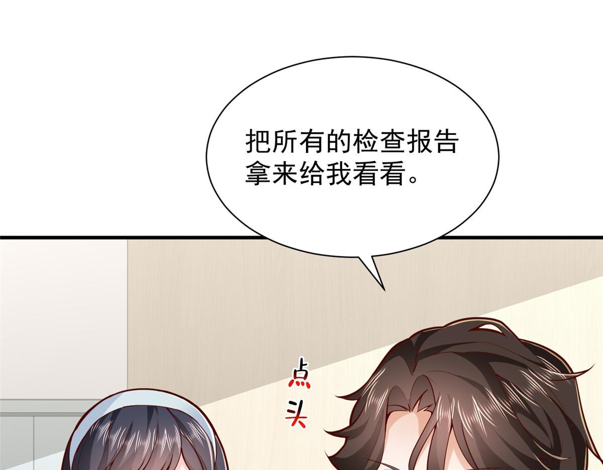 787 讨要说法21