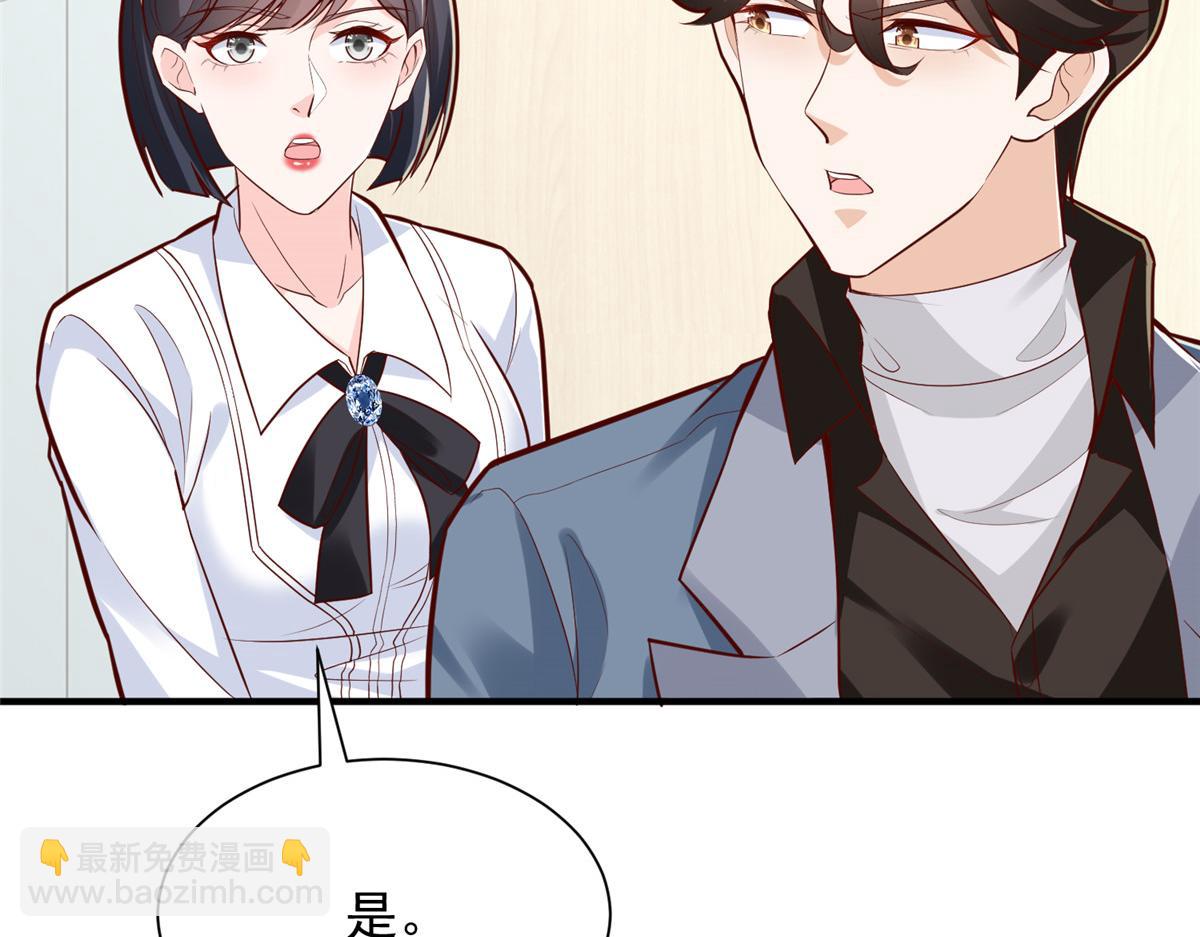787 讨要说法22