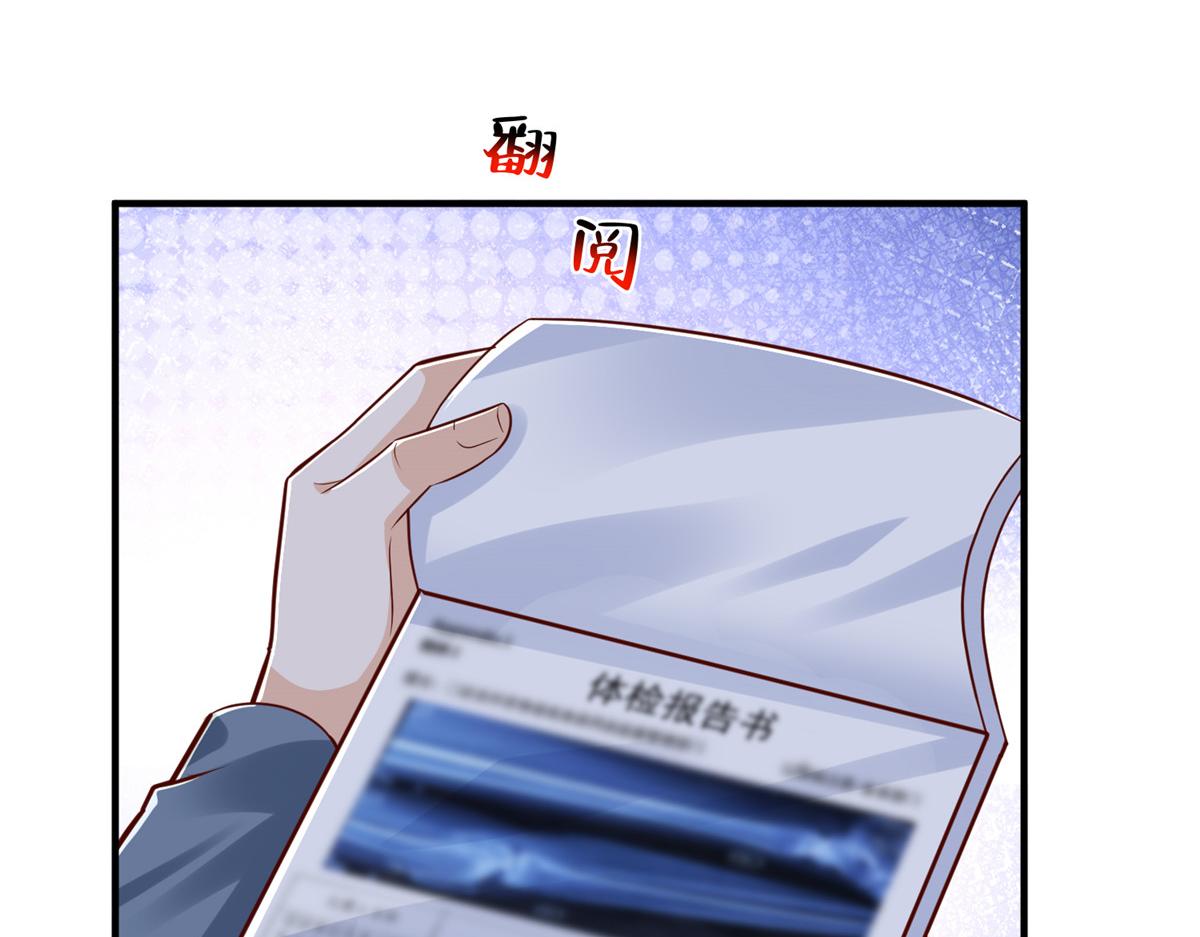 787 讨要说法24