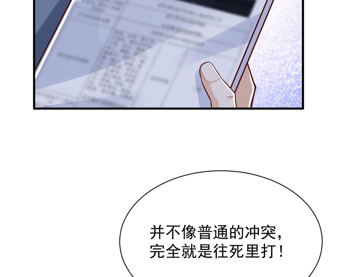 787 讨要说法25