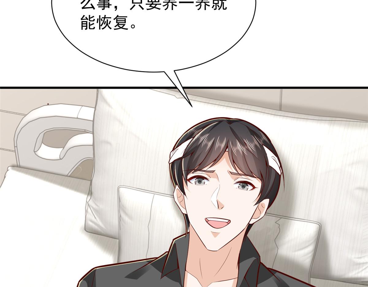 787 讨要说法29