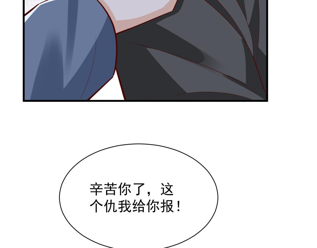 787 讨要说法32