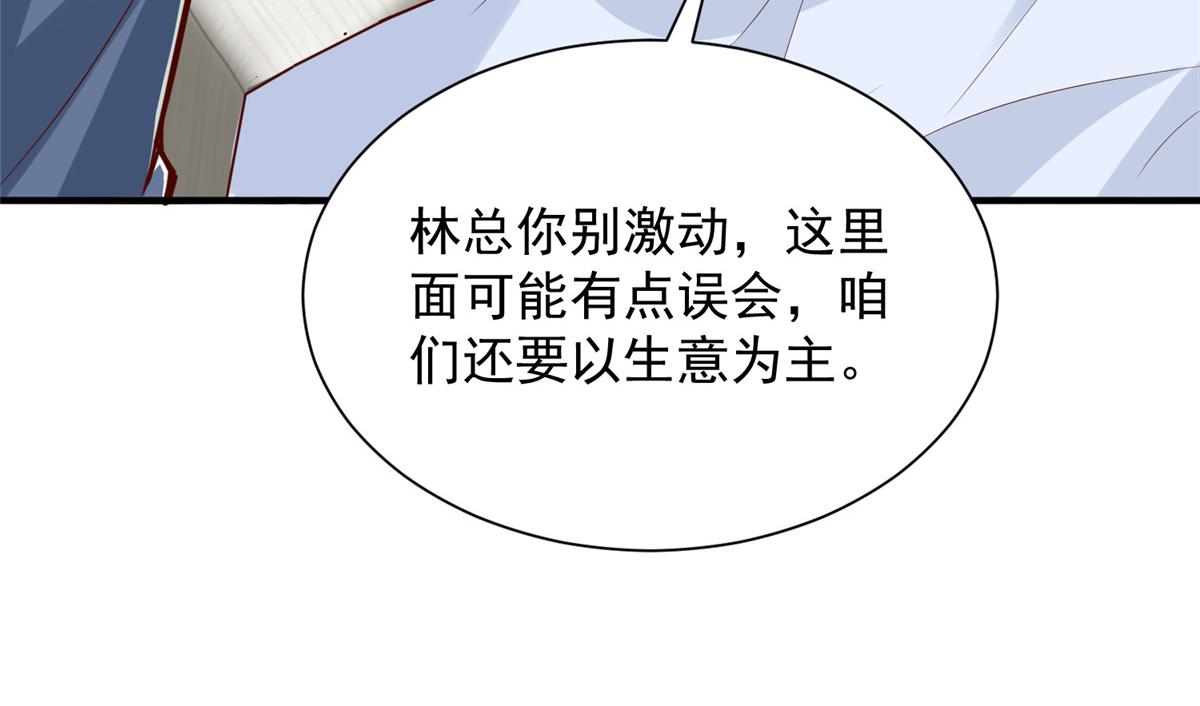 787 讨要说法35