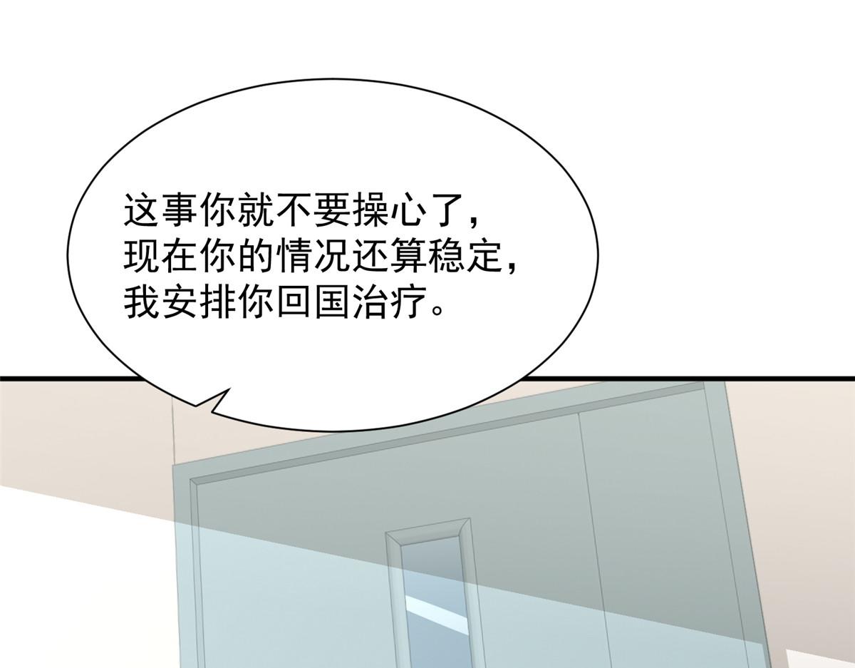 787 讨要说法36