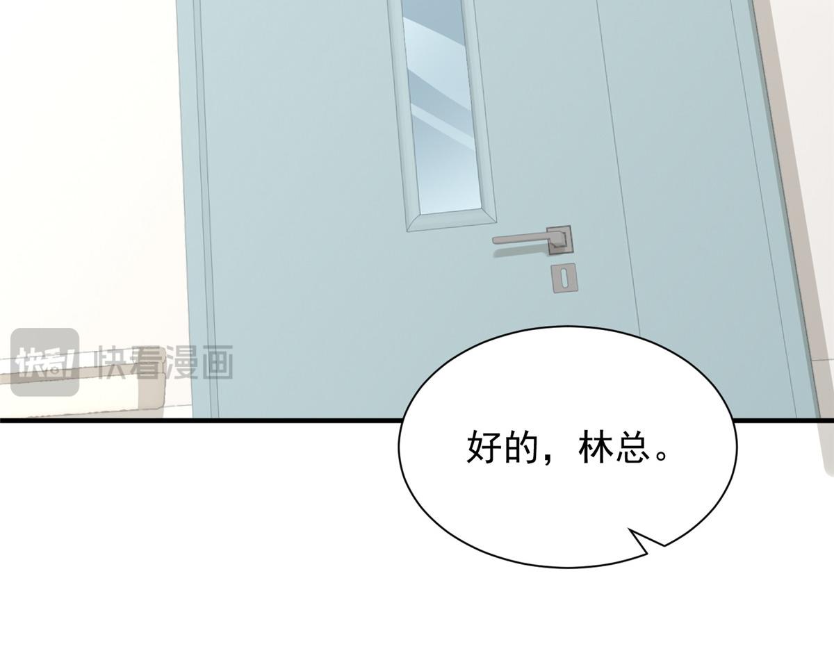 787 讨要说法37