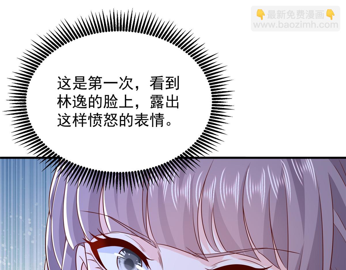 787 讨要说法42