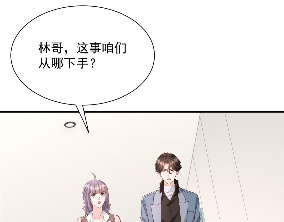 787 讨要说法44