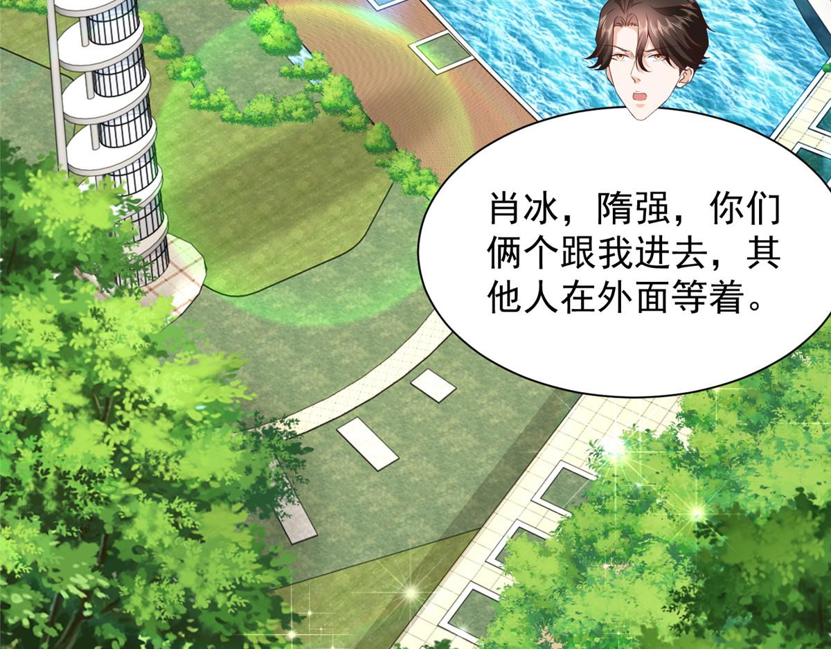 787 讨要说法56