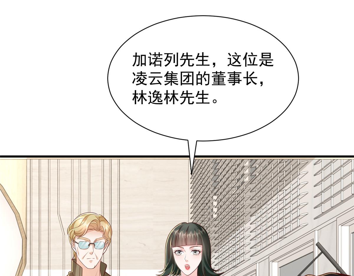 787 讨要说法59