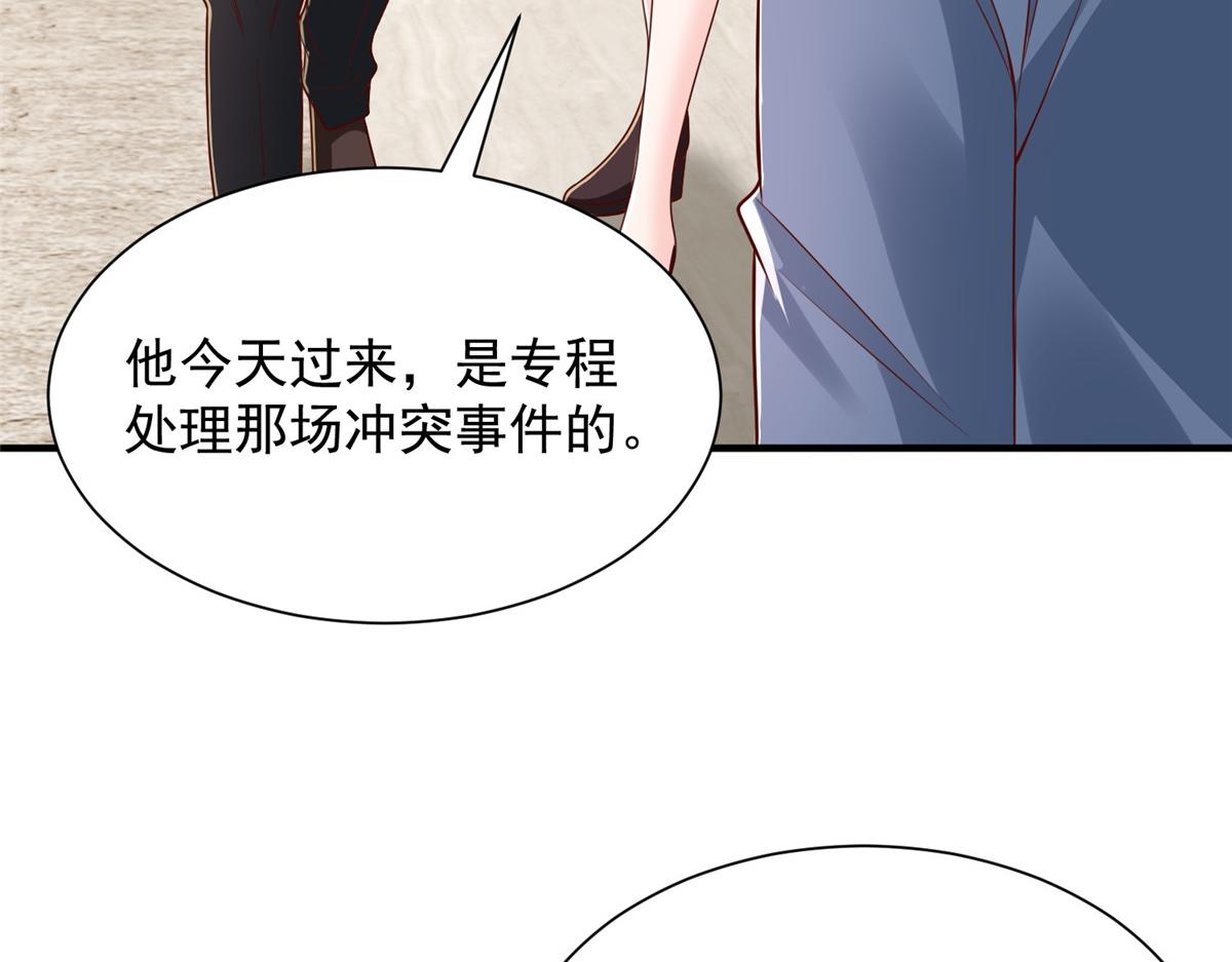 787 讨要说法61