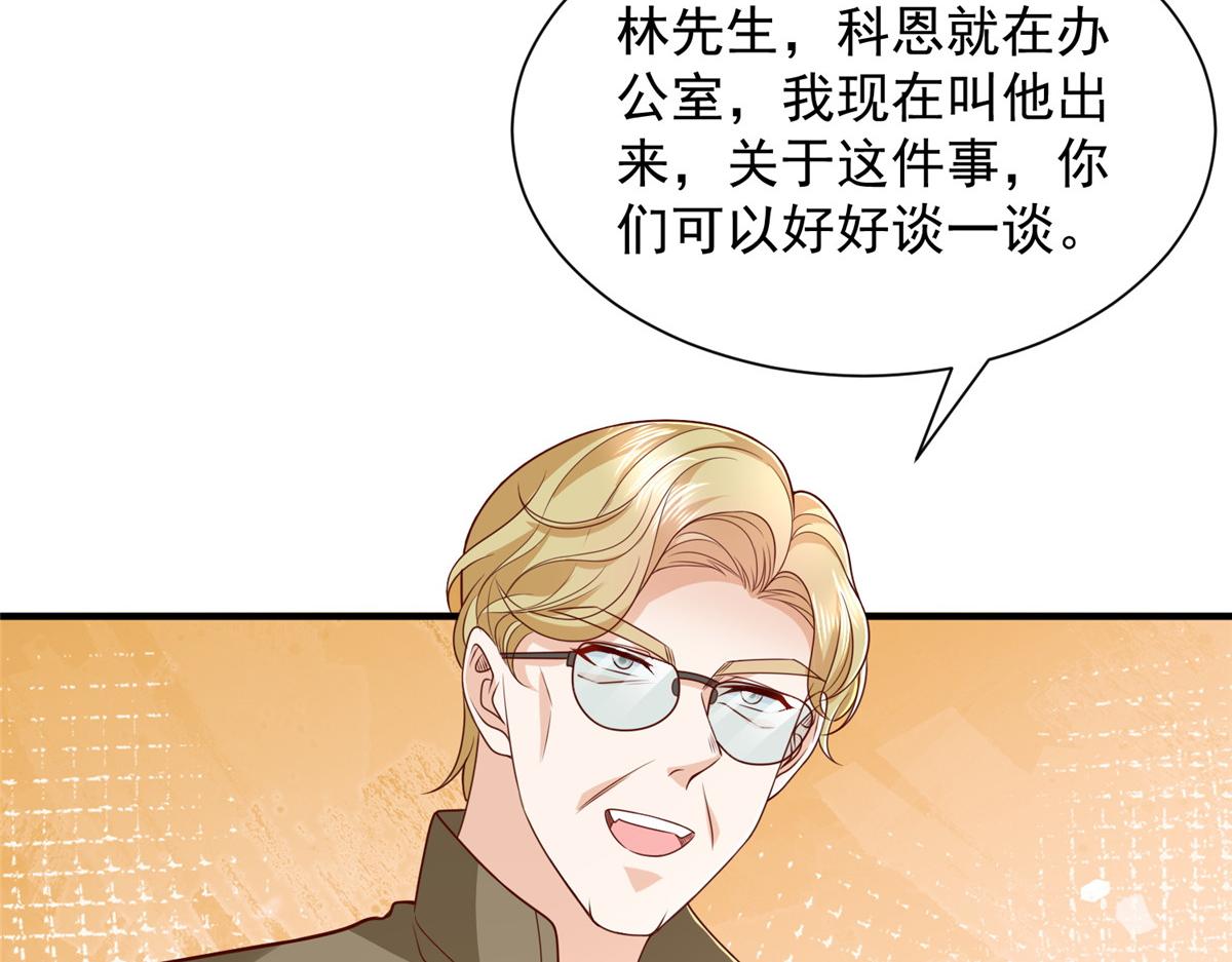 787 讨要说法62