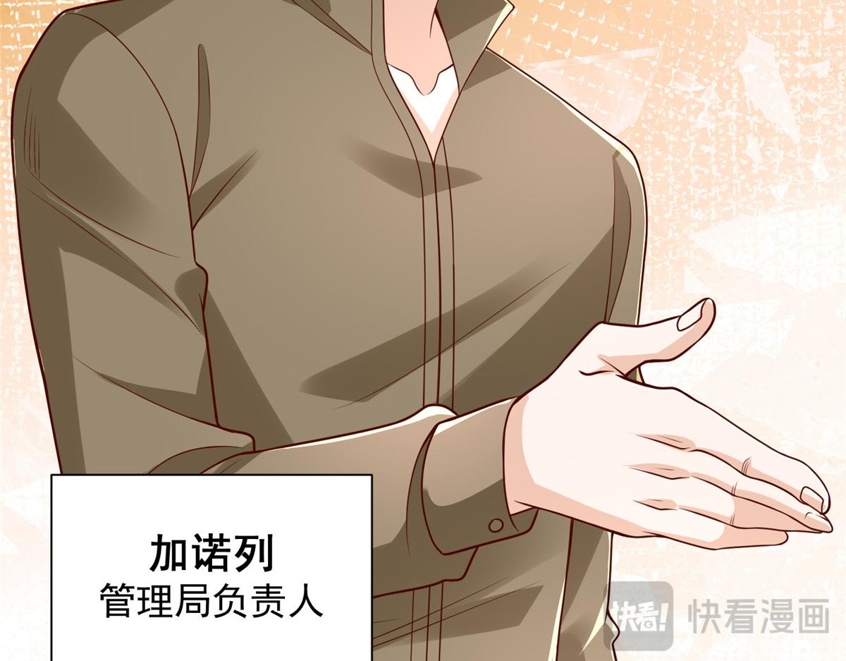 787 讨要说法63
