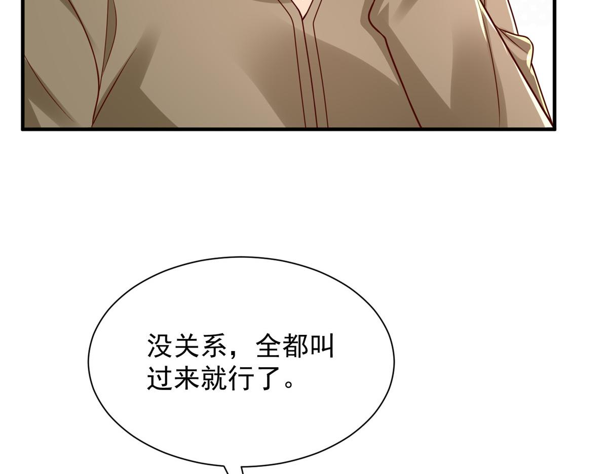 787 讨要说法69