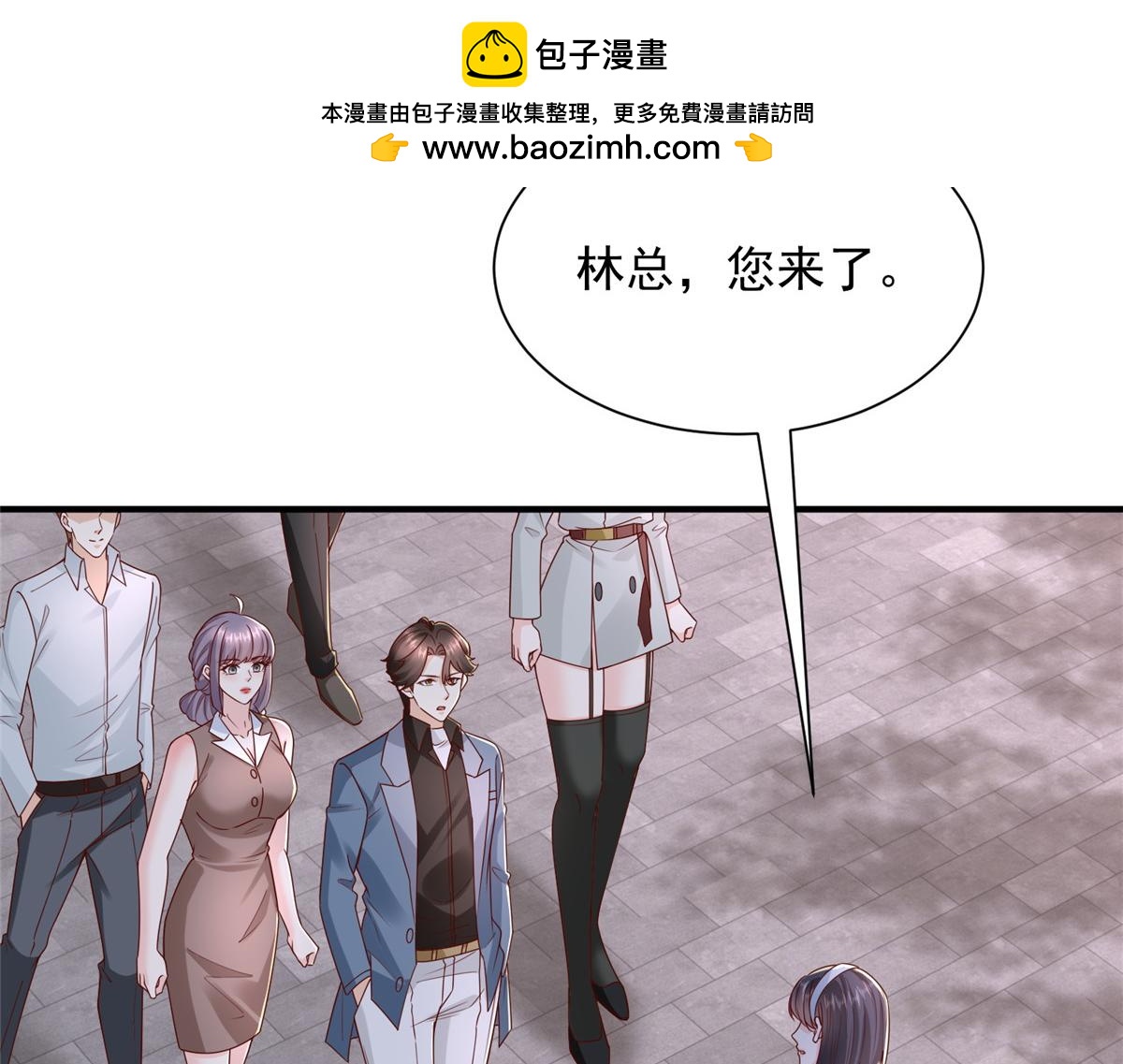 787 讨要说法7
