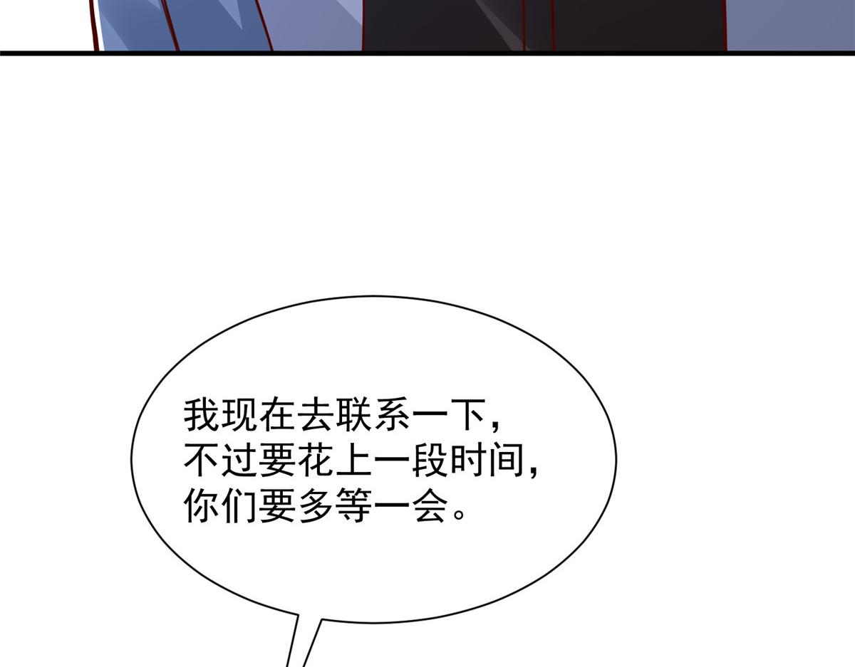 787 讨要说法72