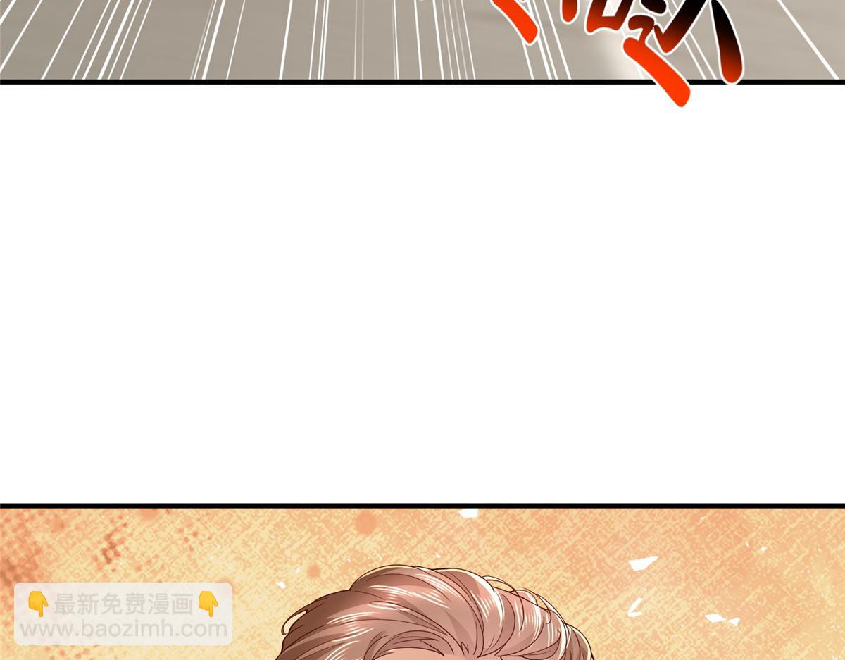 787 讨要说法78