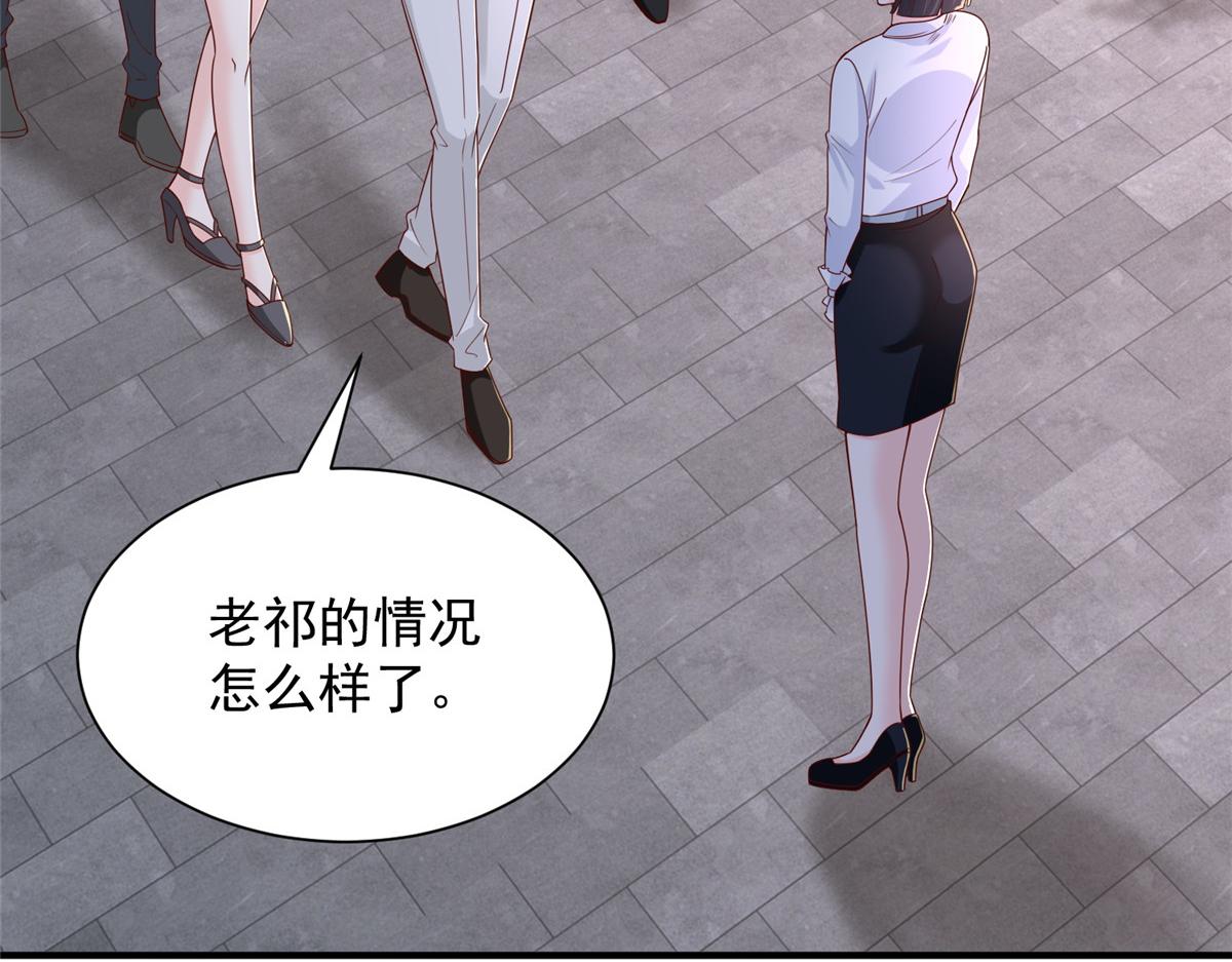 787 讨要说法8