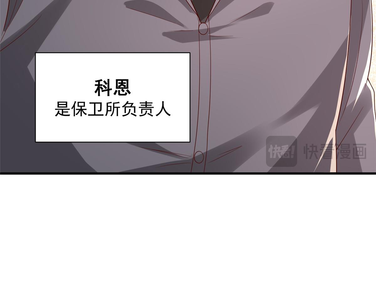 787 讨要说法80