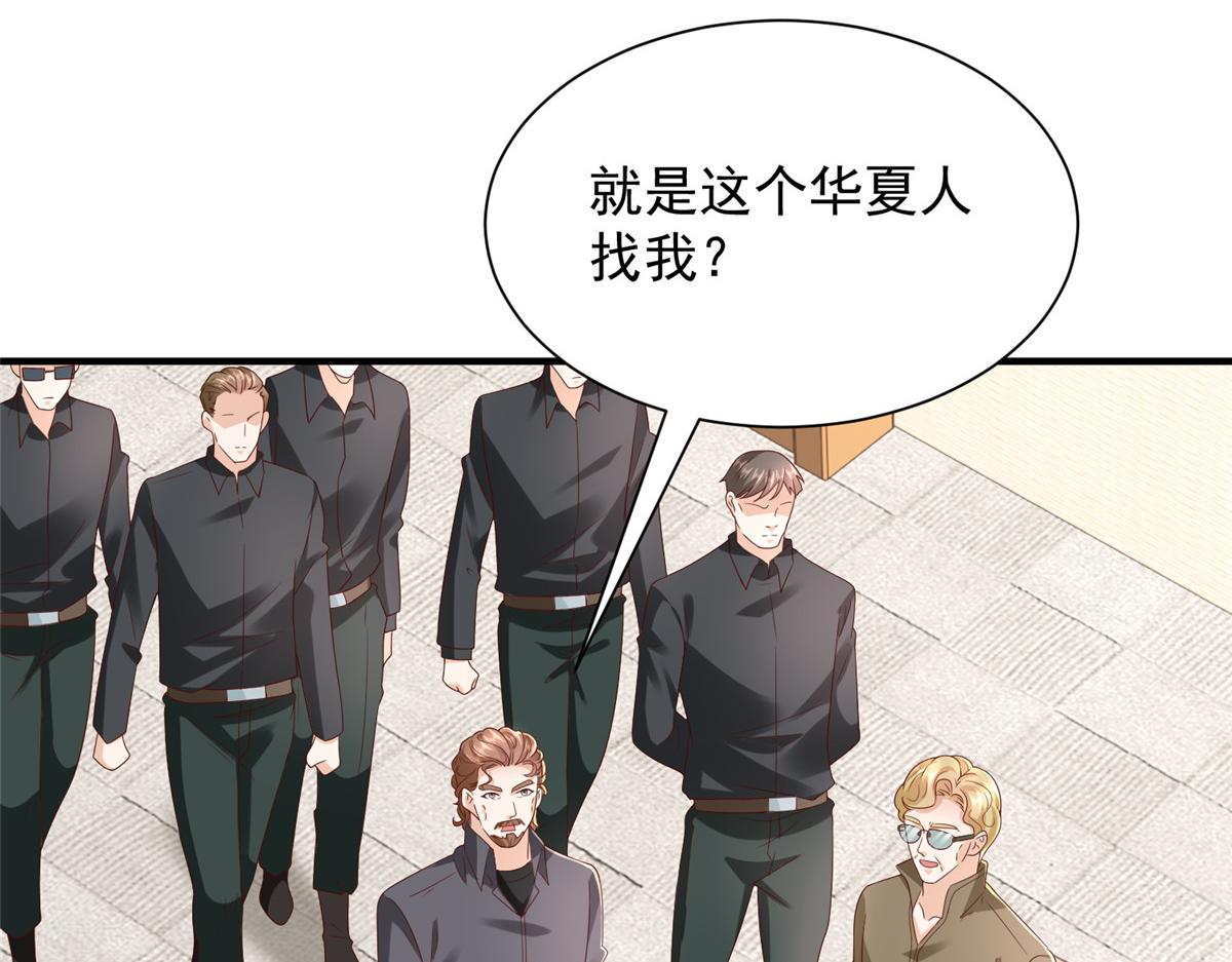 787 讨要说法81