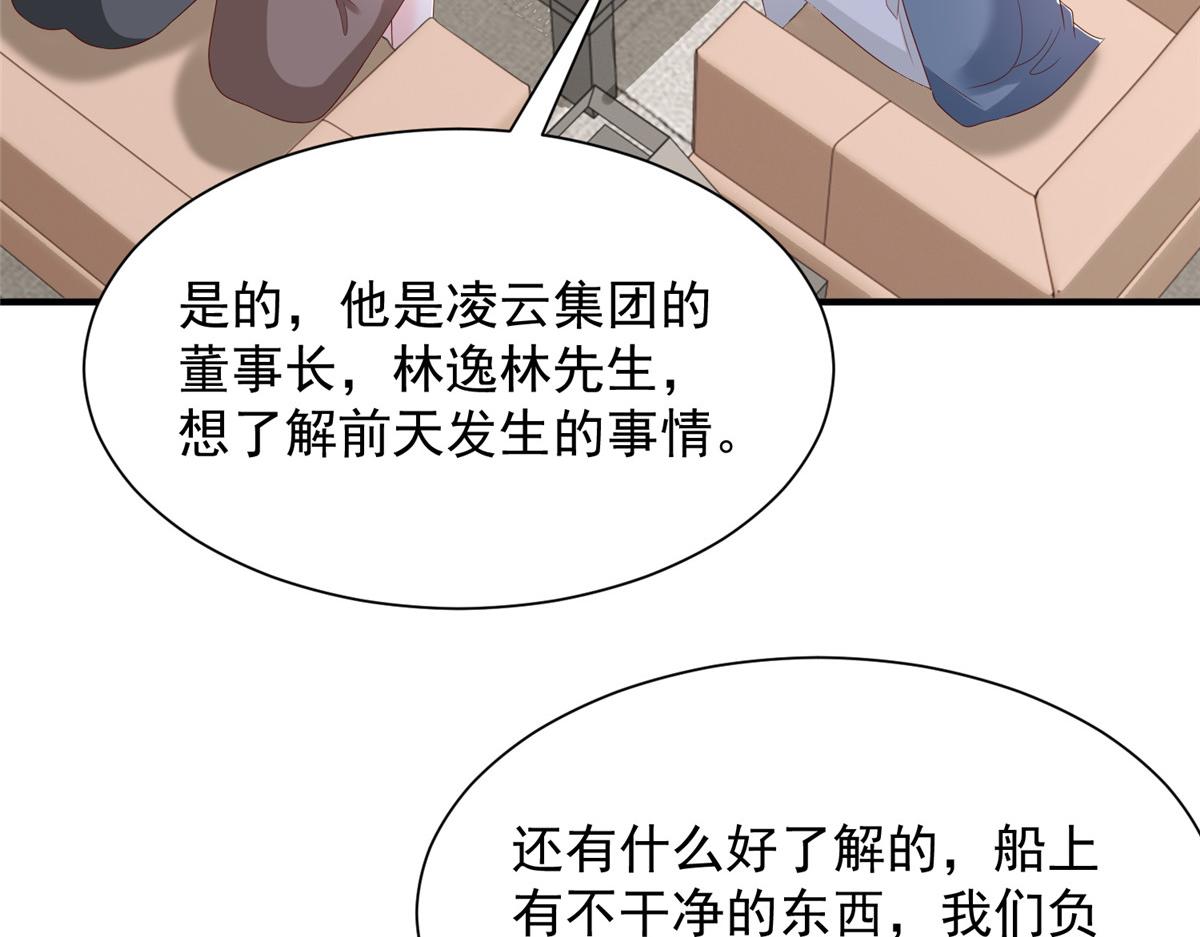787 讨要说法83