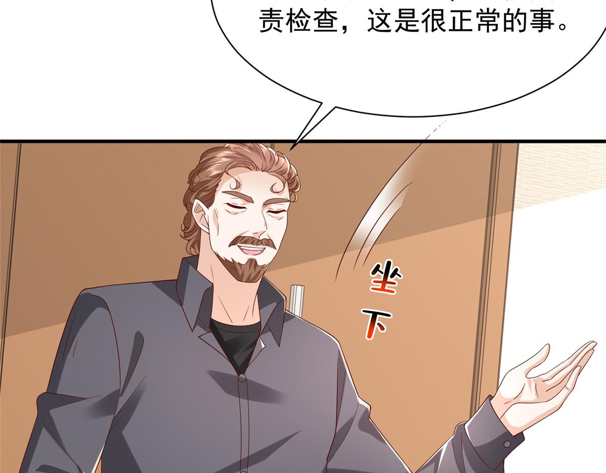 787 讨要说法84