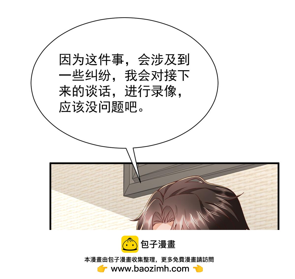 787 讨要说法86
