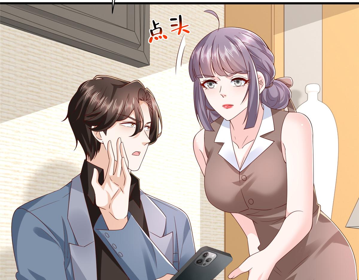 787 讨要说法89