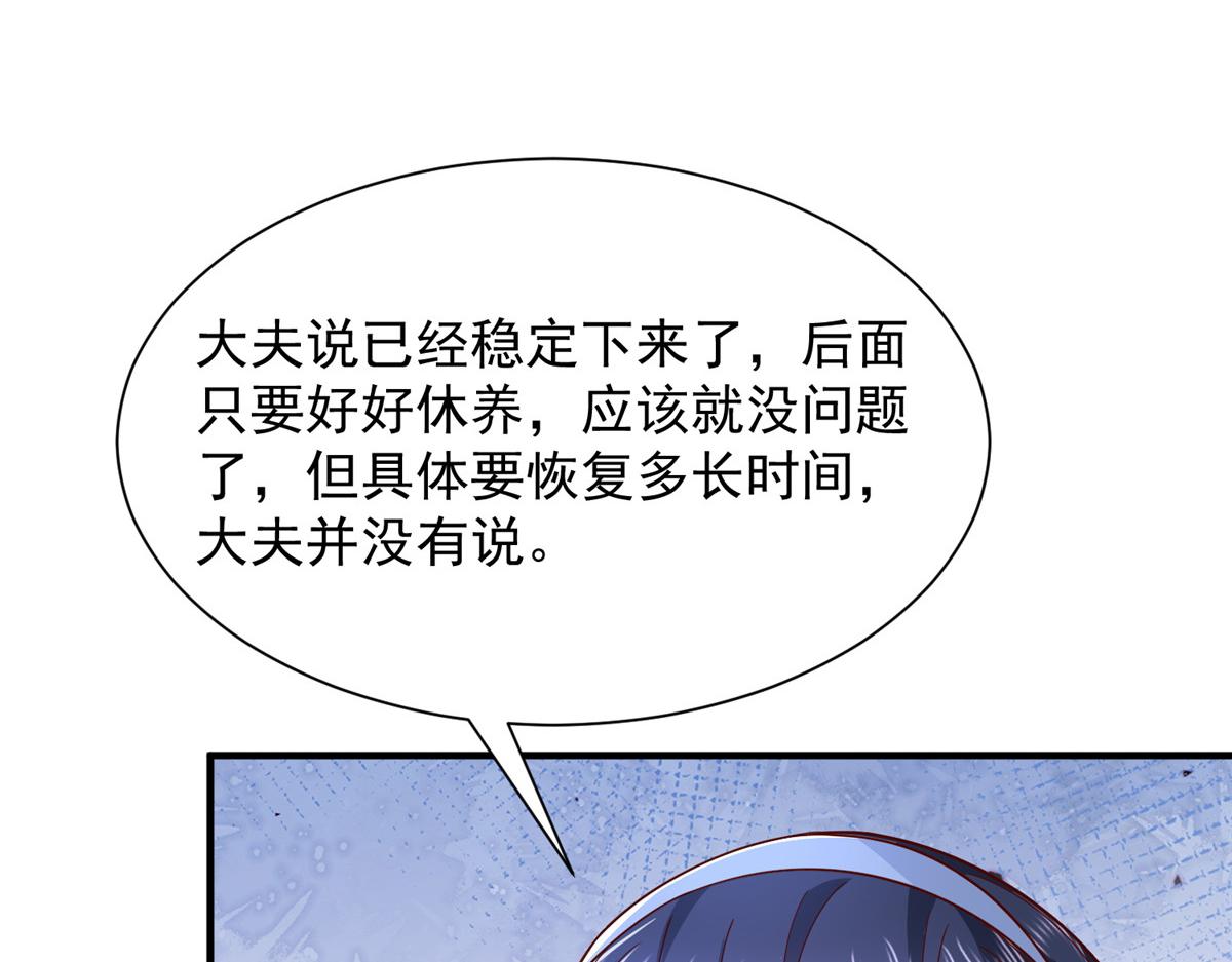 787 讨要说法9