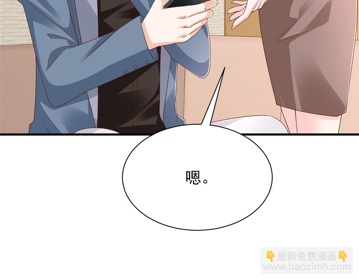 787 讨要说法90