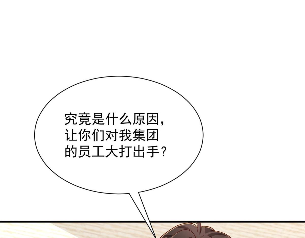 787 讨要说法96